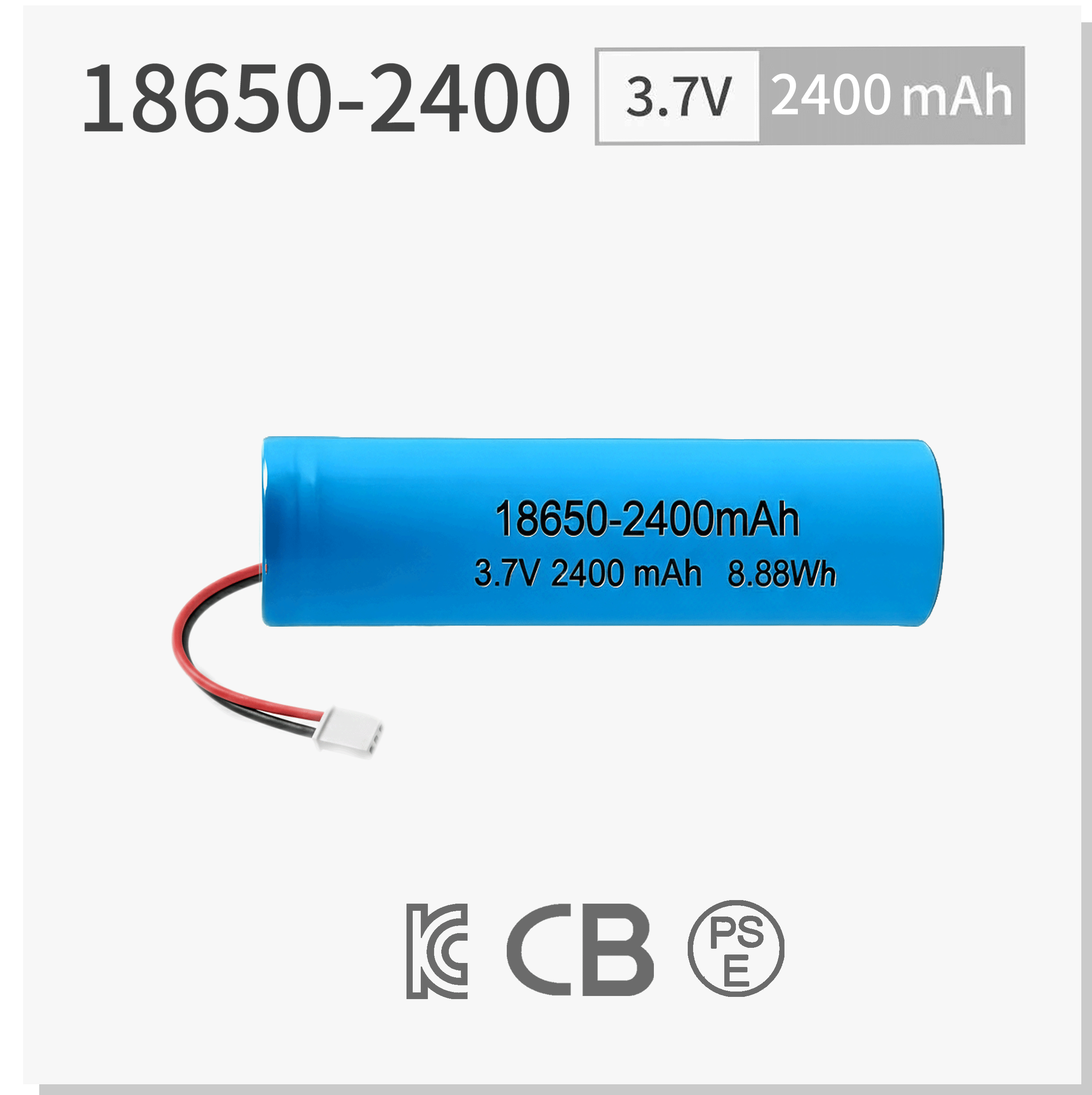 18650-2400.png