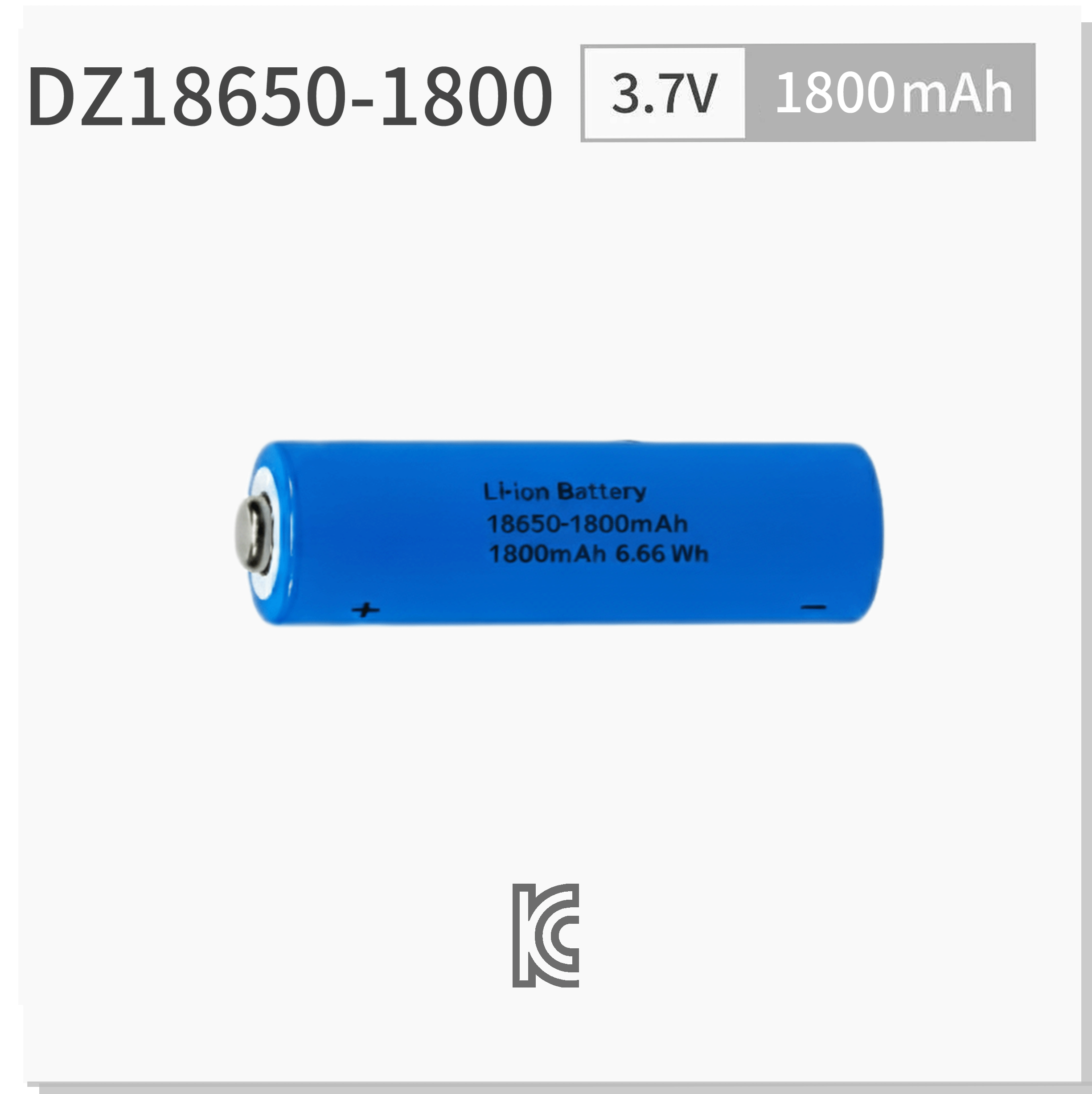 DZ18650-1800.png