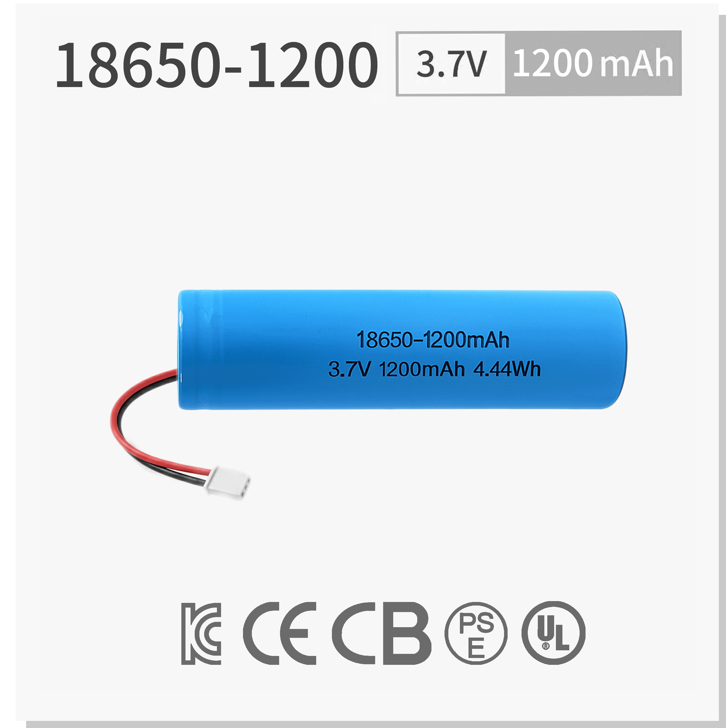 18650-1200.png