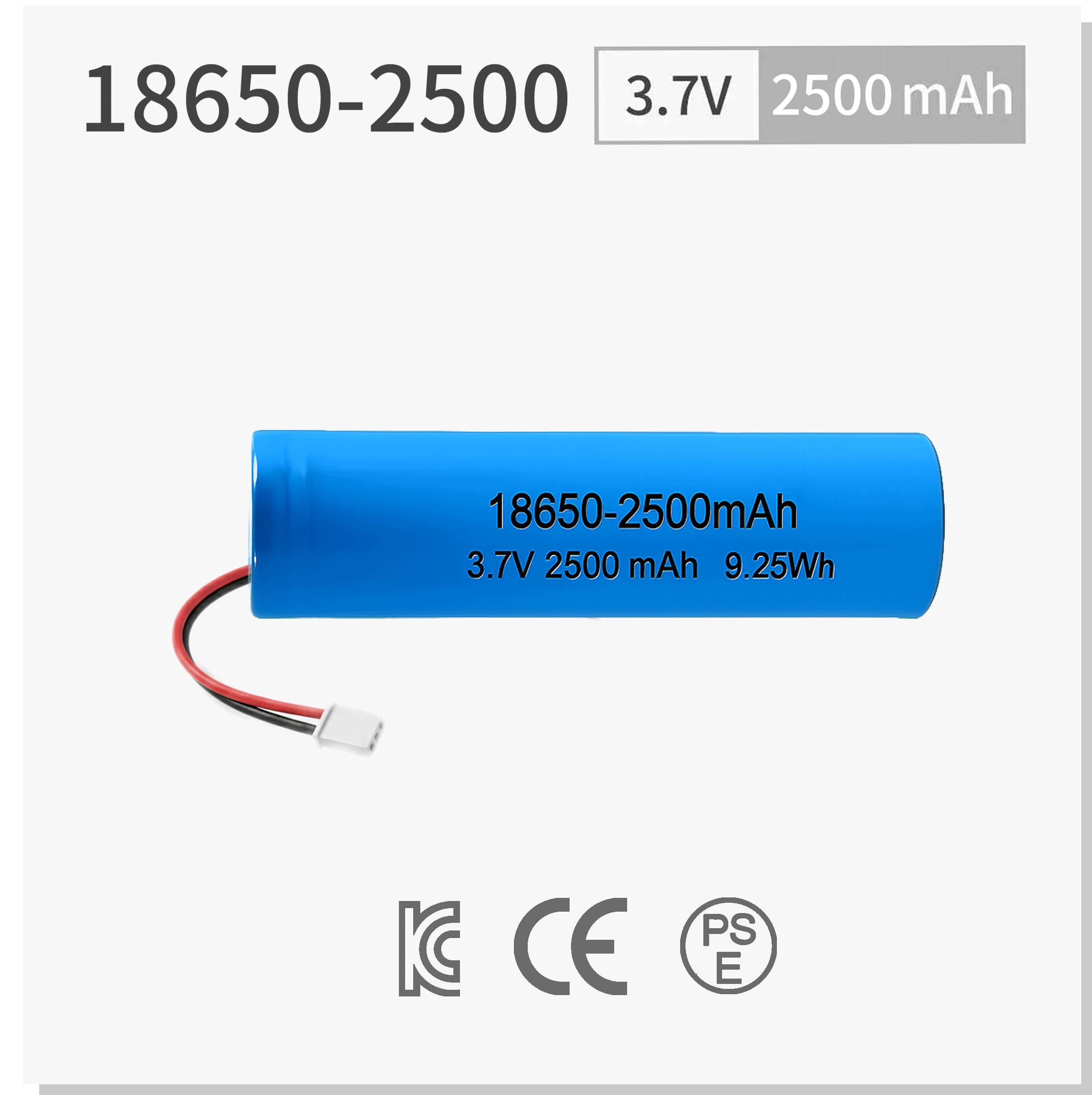 18650-2500.png