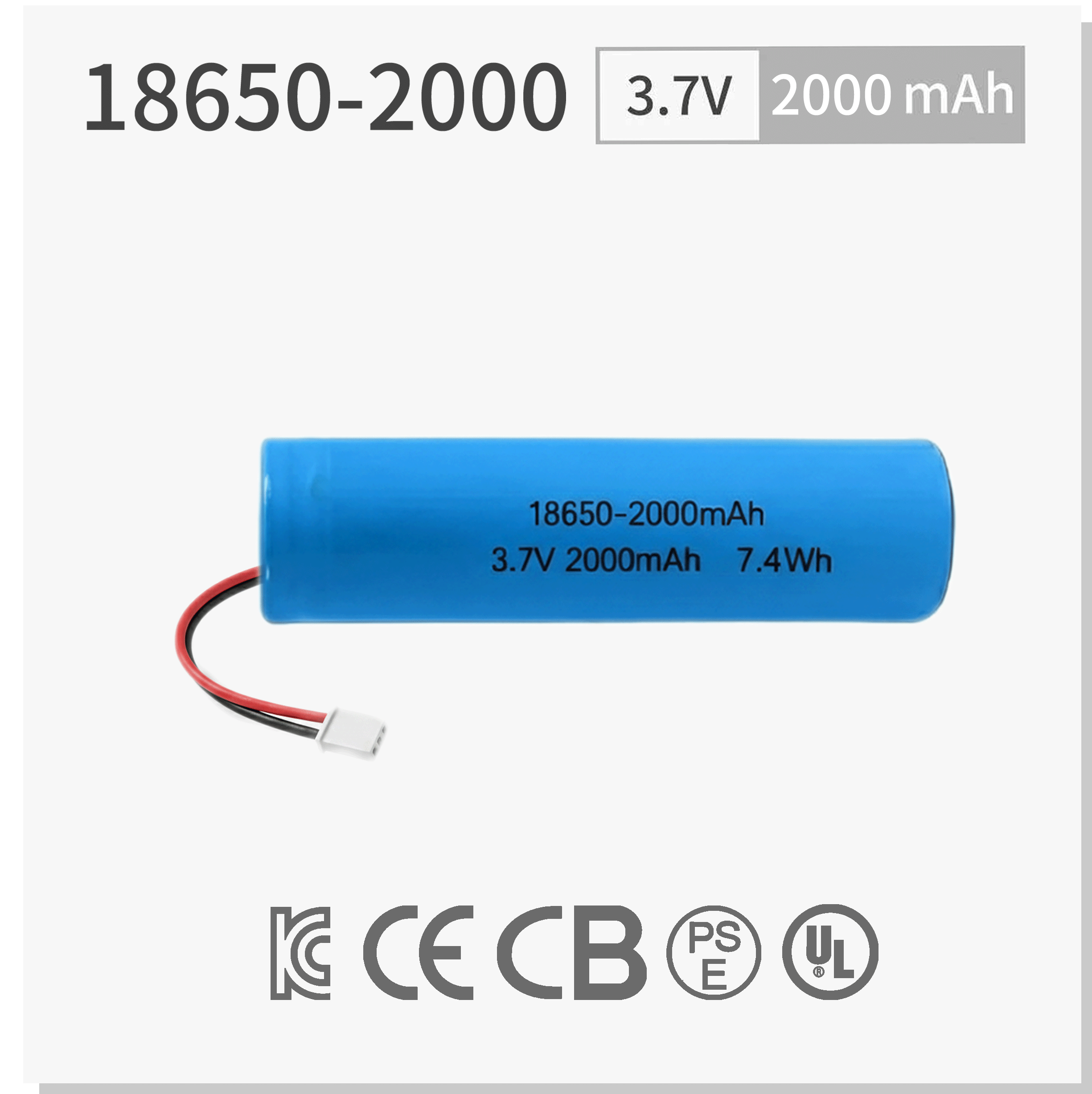 18650-2000.png