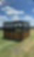 Thumbnail: Shade screen Loafing Shelter