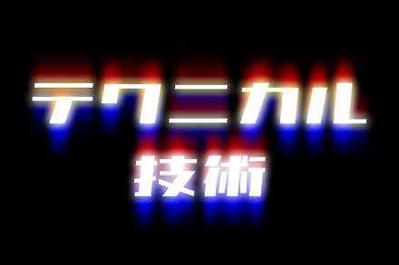スクリーンショット 2024-10-06 23.08.19.png