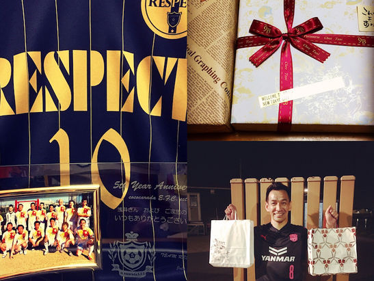 164h「5年間のありがとう。サプライズに感動、感謝感激!!」