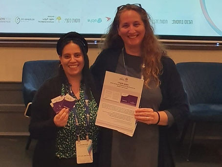 הכרטיס הסגול: מיזם חדש להנגשת טיפול רפואי לנפגעות ונפגעי פגיעה מינית 