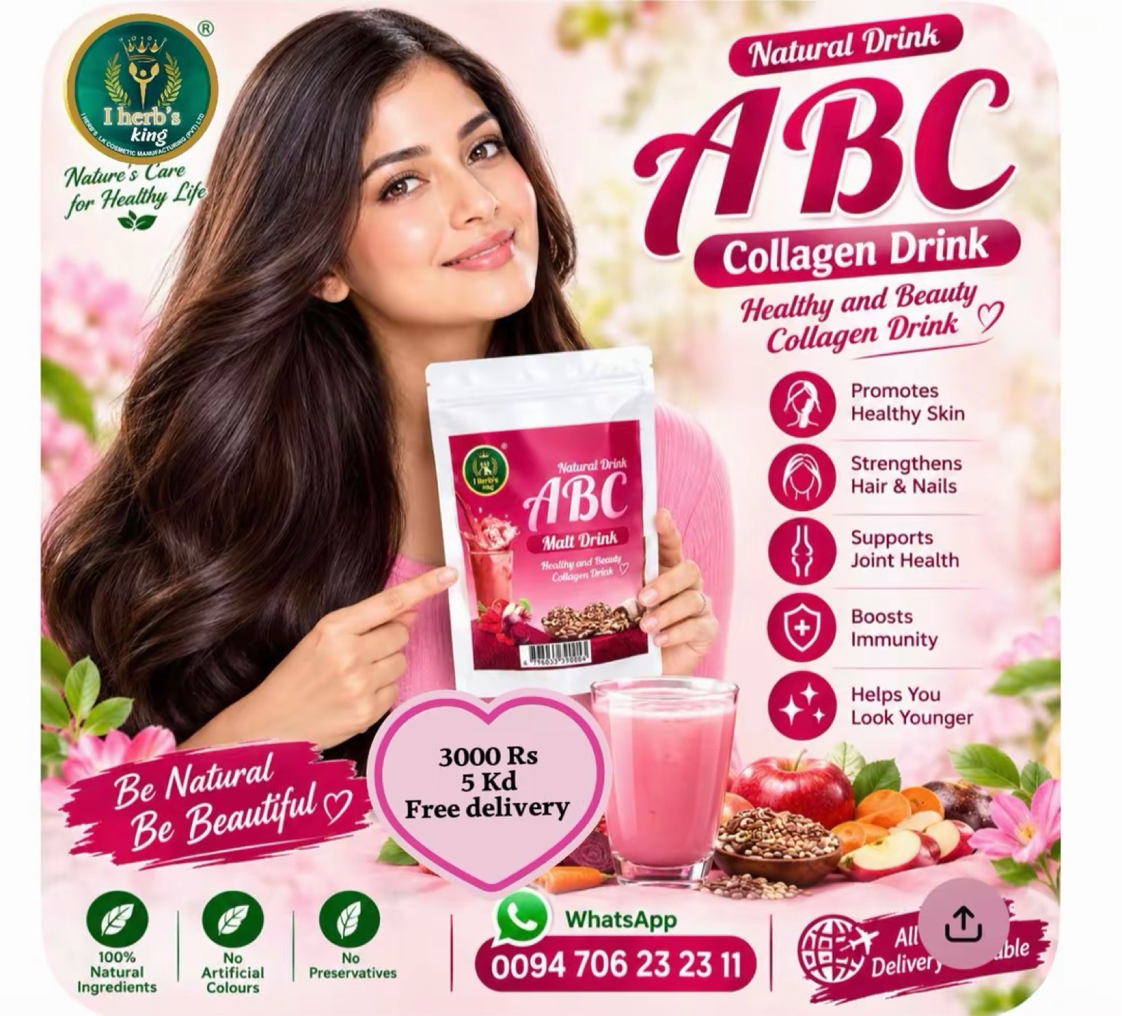 I herb's king ABC කොලජන් පානය