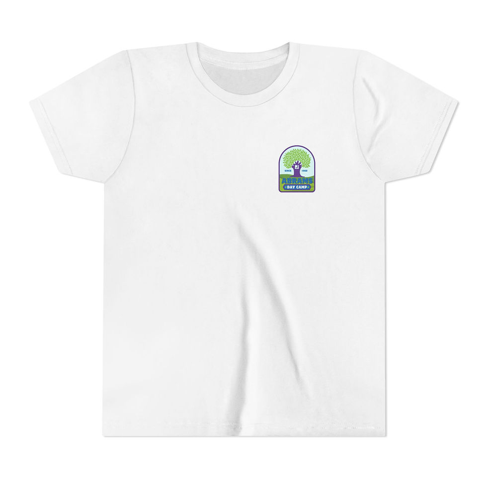 Thumbnail: Adventure of a Lifetime Tee - Kids