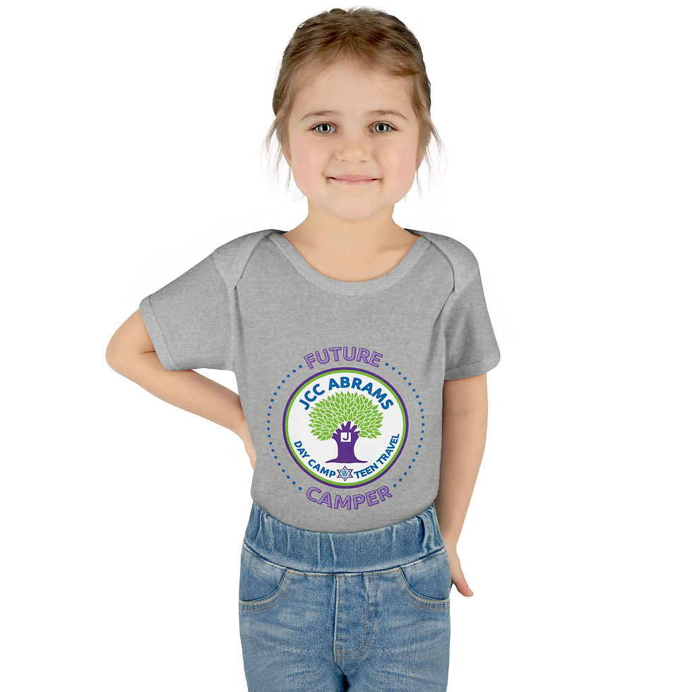 Thumbnail: Future Camper Onesie - Baby