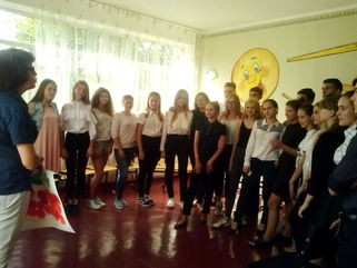 "Лідер" - на старті!