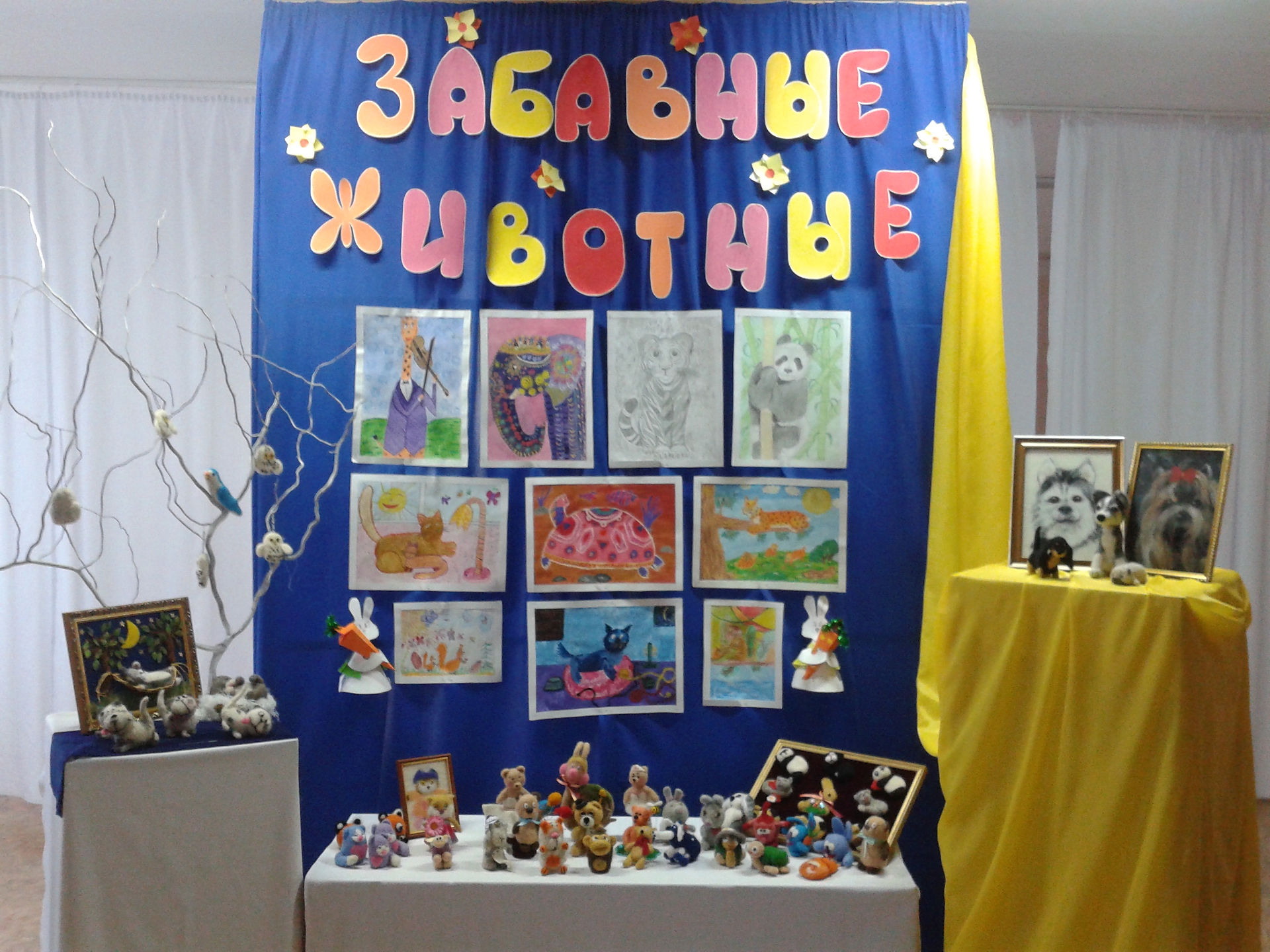 20151127_110606