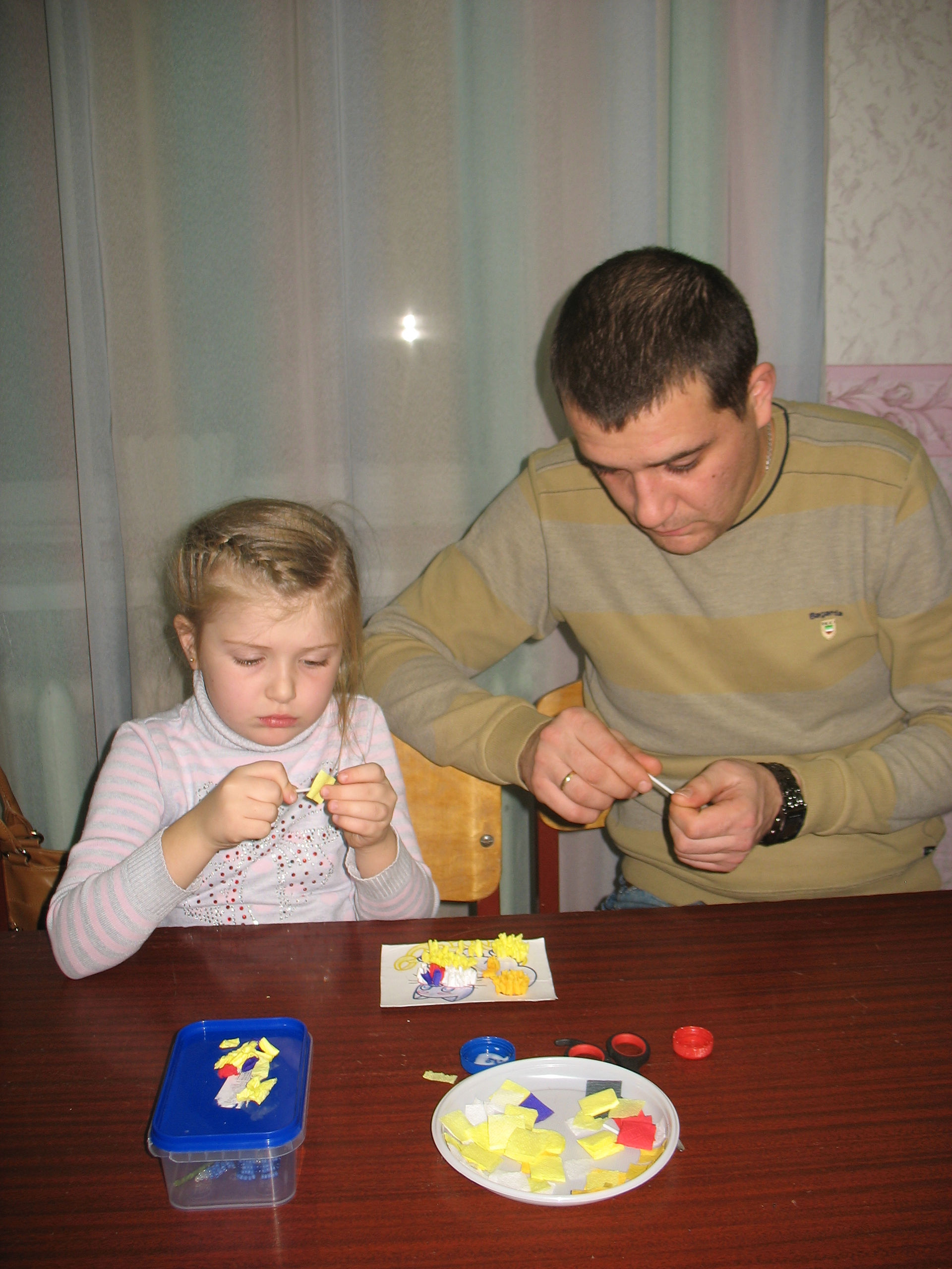IMG_7307