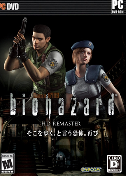 Capa de Resident Evil / biohazard HD REMASTER (MULTi6) (a partir de 4,7 GB) – [DODI Repack]