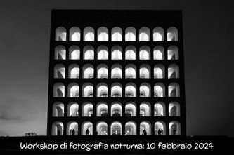 Una sera all'Eur: 10 febbraio 2024. Nuova sessione 17 febbraio 2024