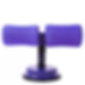 Thumbnail: 061321 - Sit Up Assistant with Suction Cup