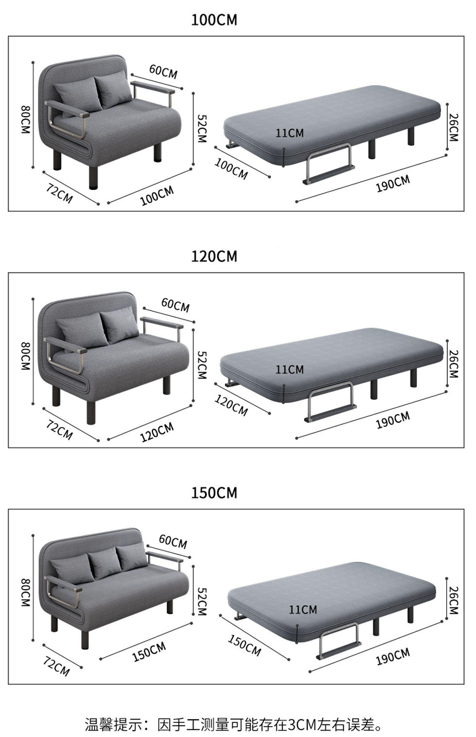 サムネイル： SOB009 (Grey) -Multifunctional folding sofa bed with cushion