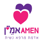 אמן שקוף (3).png