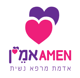 אמן ONLINE - סדנאות ברחבי הארץ