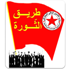 مـــا العمــل ؟