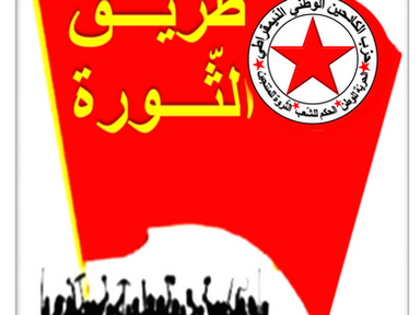 مــا الــعمــل ؟