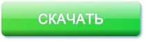 #25 Как развить креативность ребенка