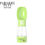 Thumbnail: 2 in 1 Portable Pet Feeder - Green