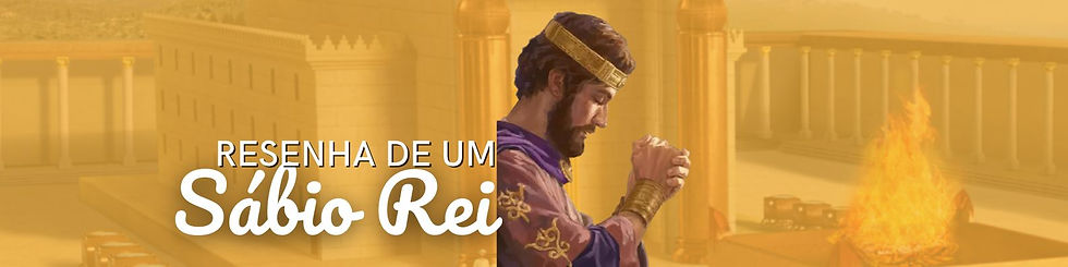 ree