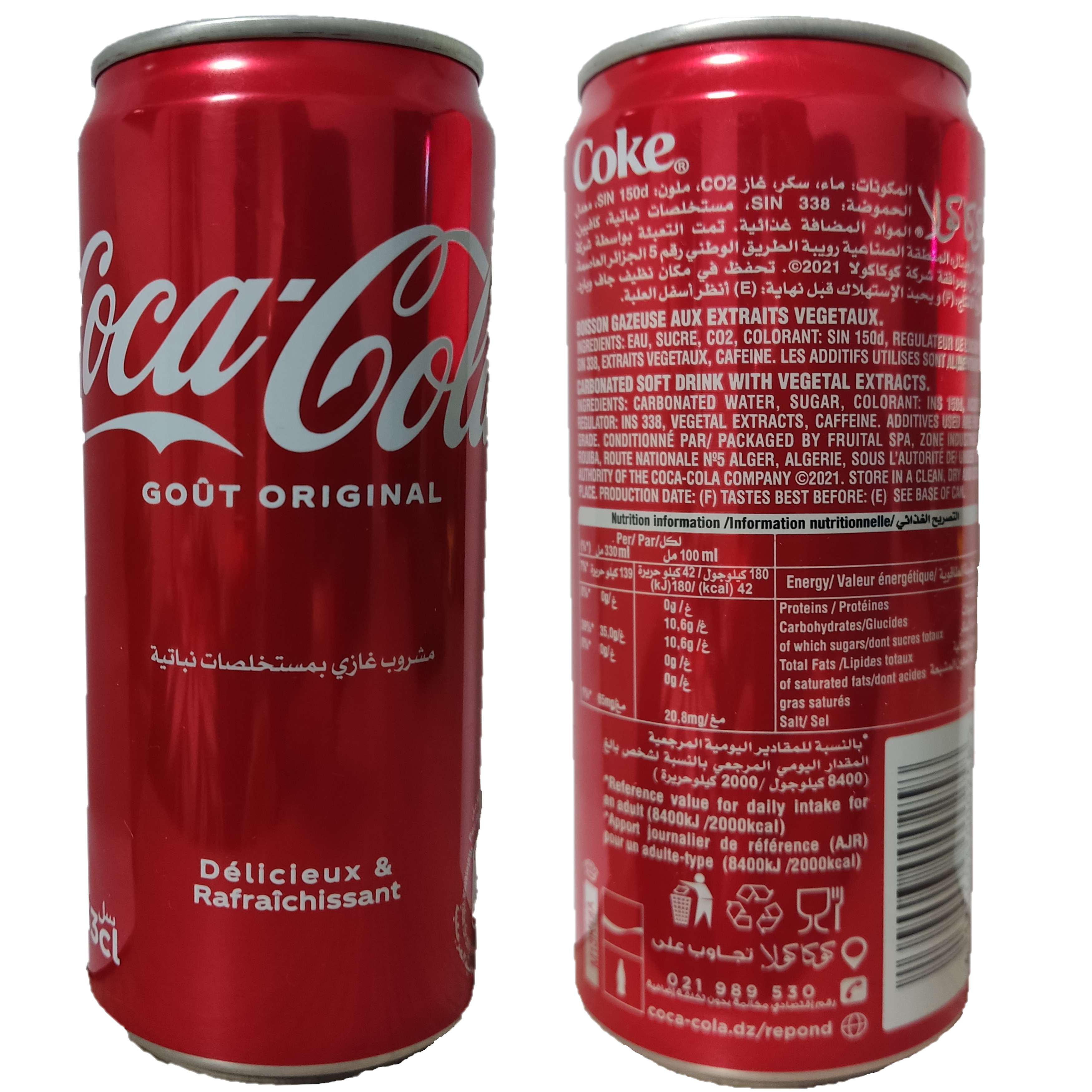 Coca Cola Importada da Argélia - 330ml