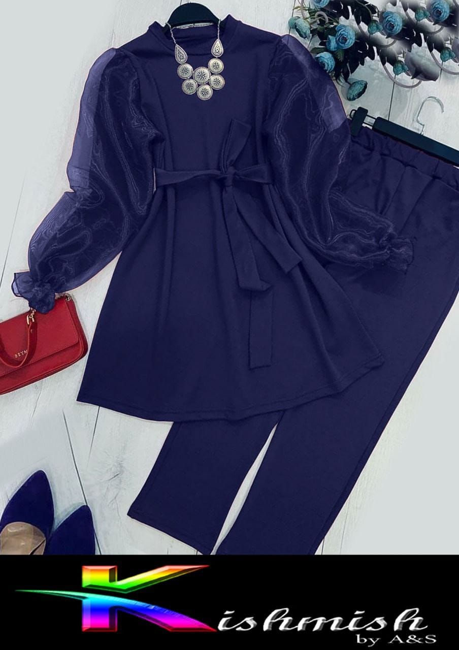 Thumbnail: 2 piece dress