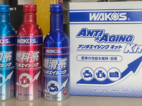 ワコーズ　アンチエイジングキットあります✨