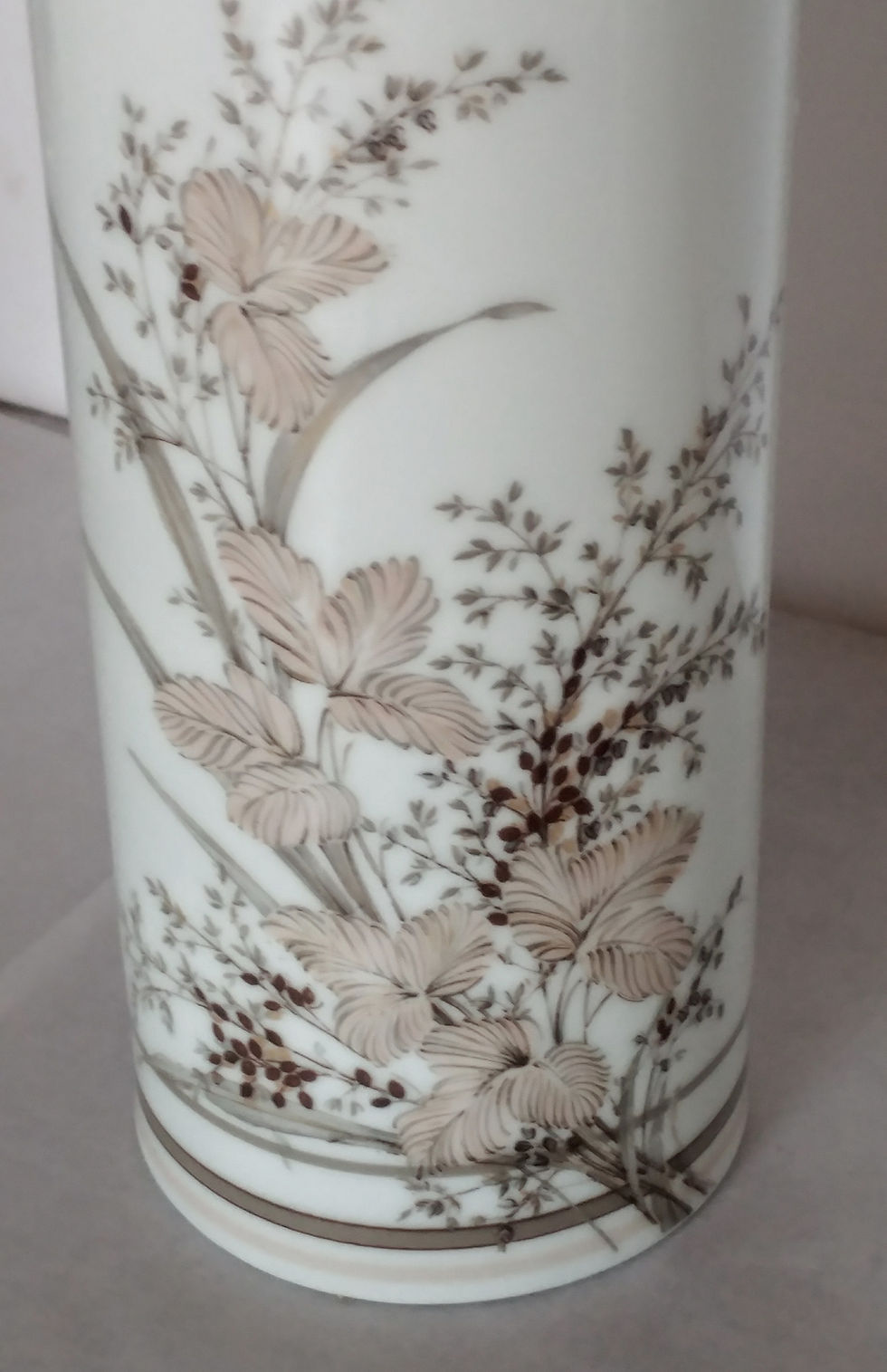Thumbnail: AK Kaiser Atlantis Vase by Nosse