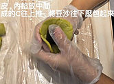 4035_0_edited_edited.jpg