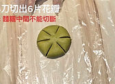 4032_0_edited_edited.jpg