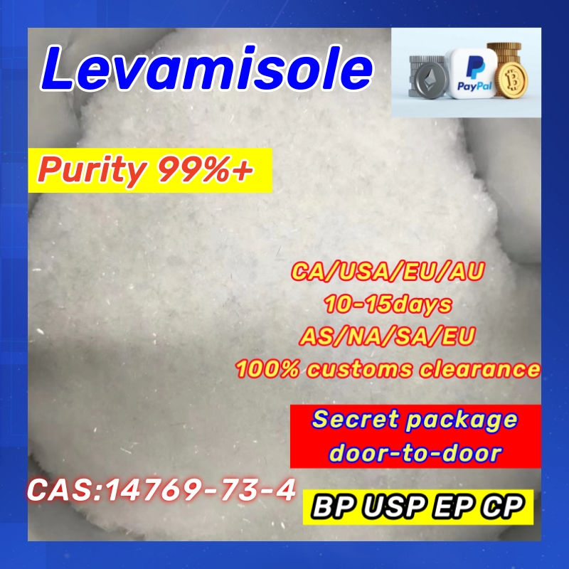 Hot Selling Purity 99% Levamisole base Powder CAS: 14769-73-4 USP BP EP