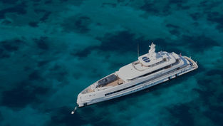 A superyacht on the open sea