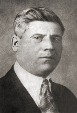Дреничев Е.П.