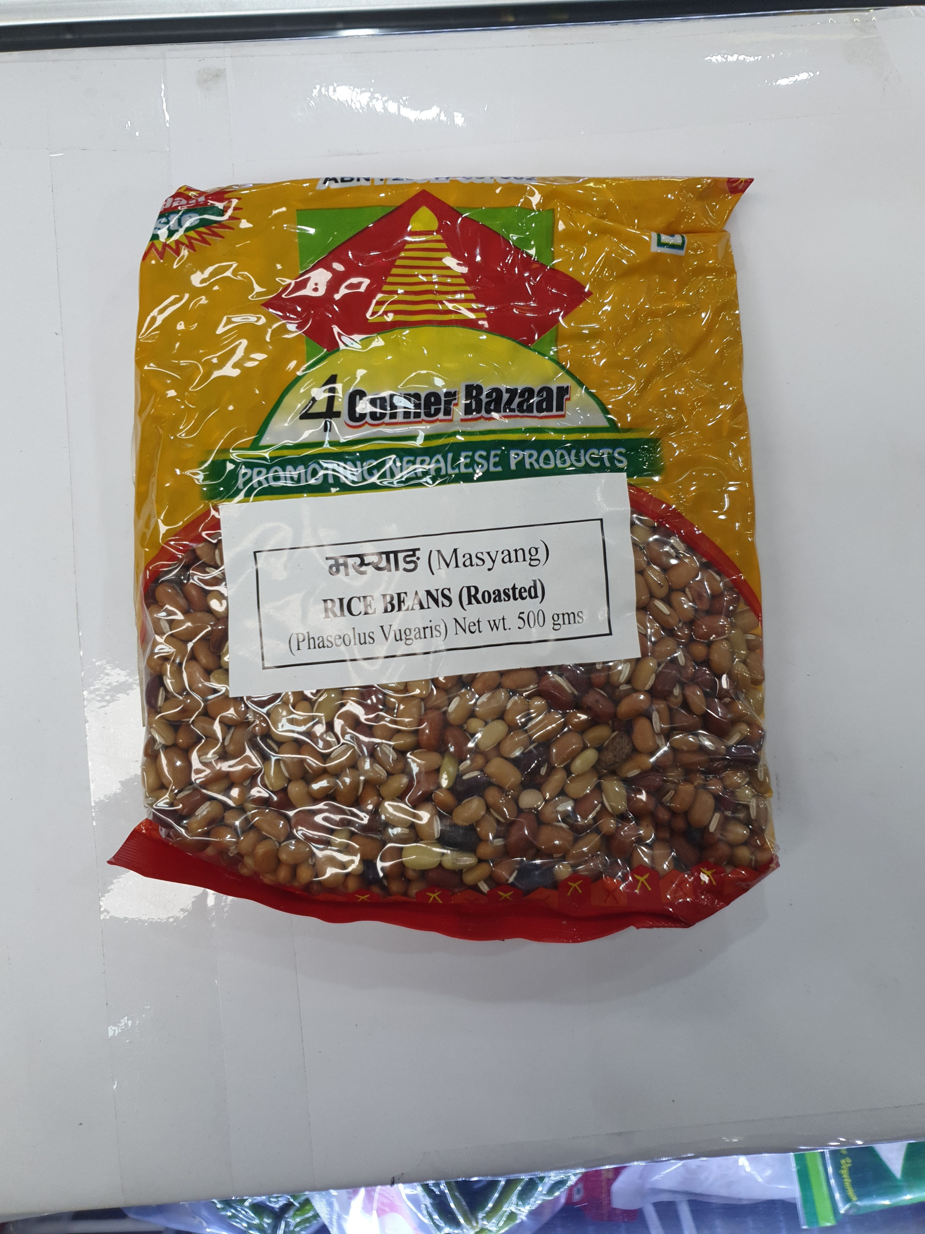 Masyang 500g