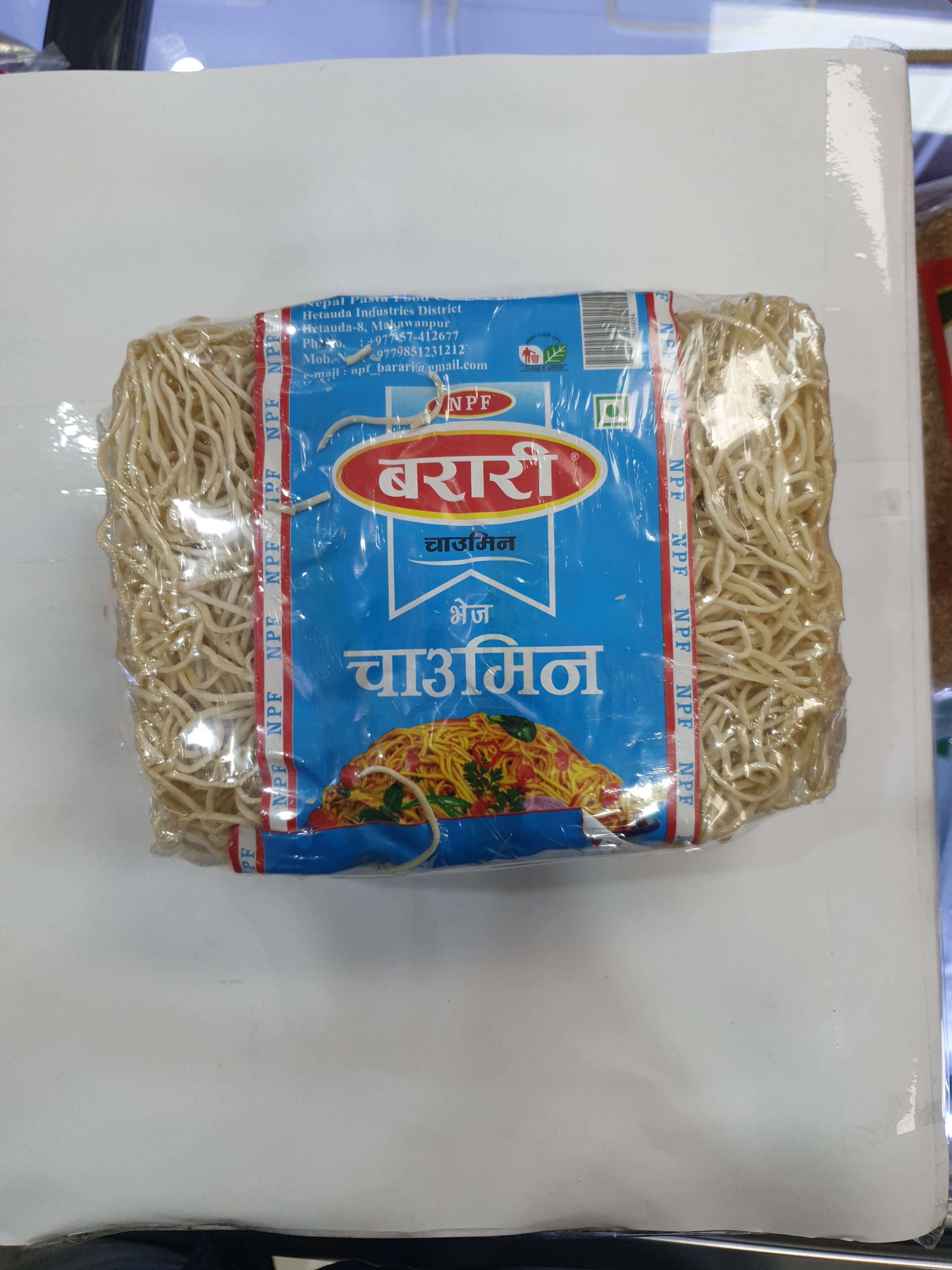 Veg Chowmein 500g 
