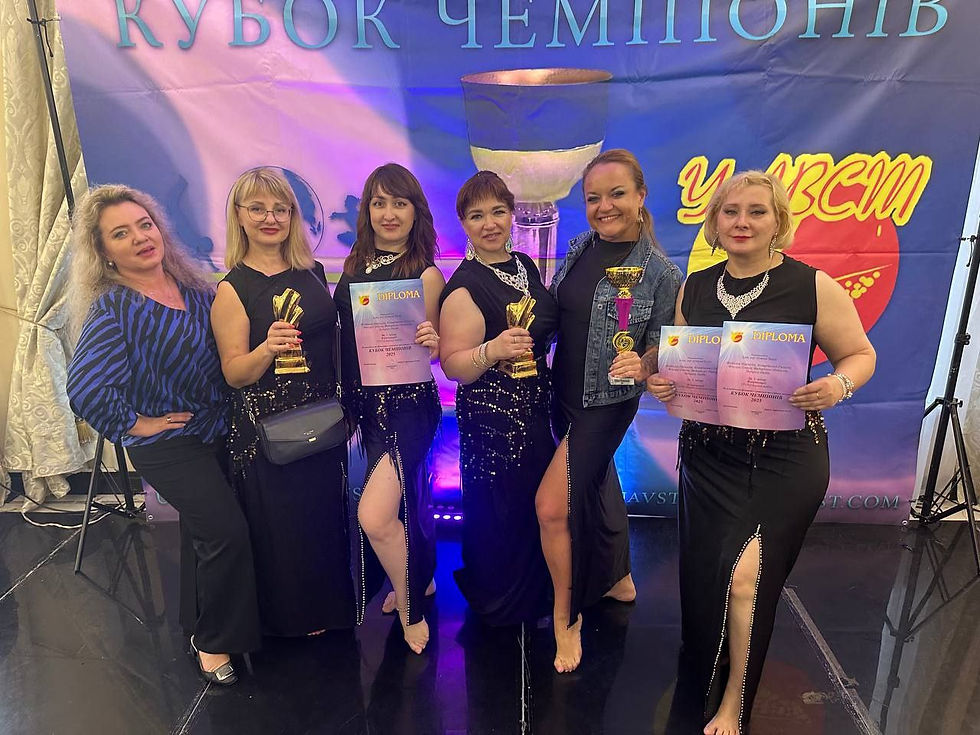 Танці