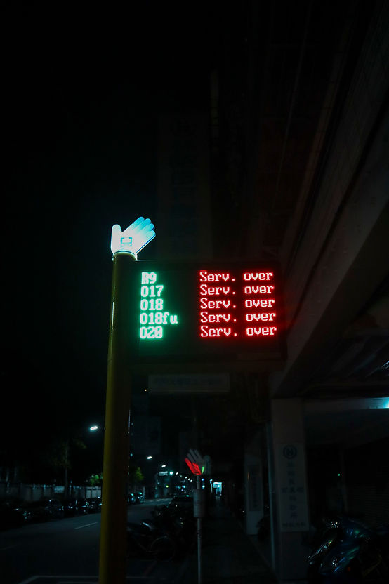清零·台北-14.jpg