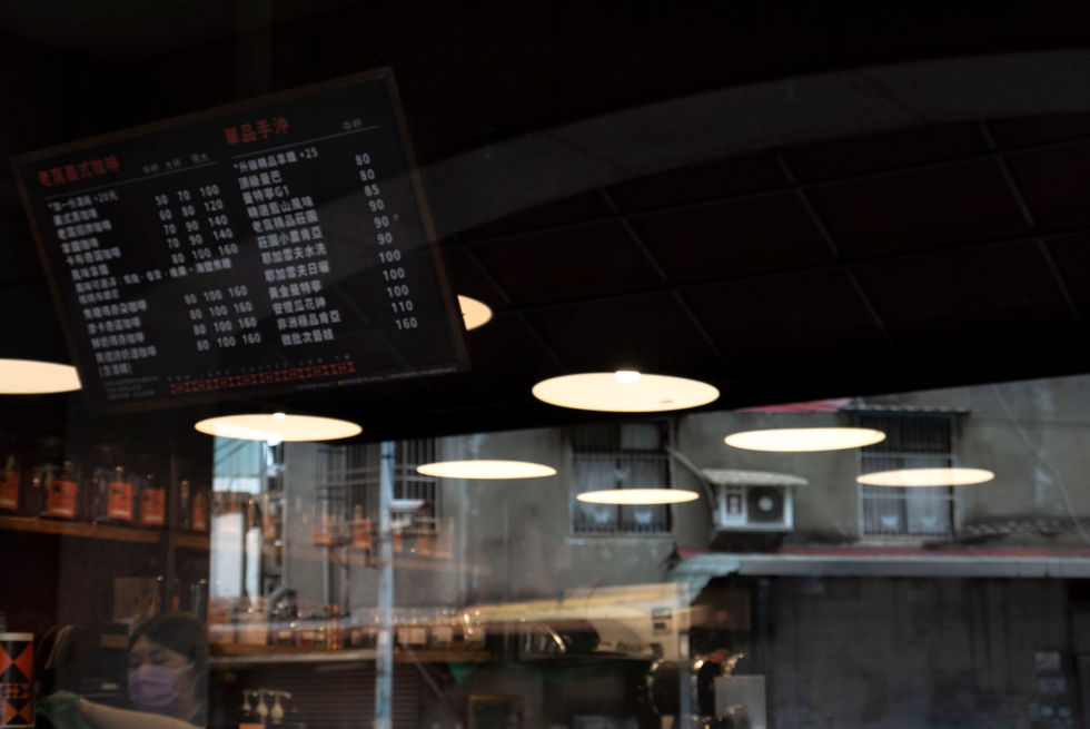 不浪漫的咖啡店-1.jpg