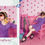 Thumbnail: Kaya aqua 4 kurti catalogue