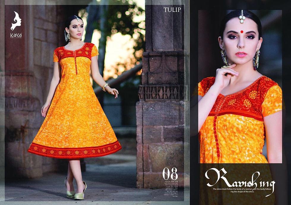 Thumbnail: KAYA TULIP