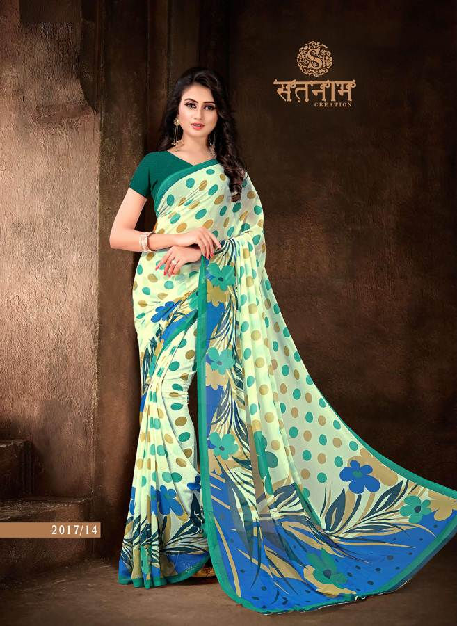 Thumbnail: satnam gloria vol-2