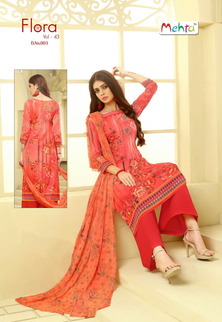 Thumbnail: Mehta Flora vol 43