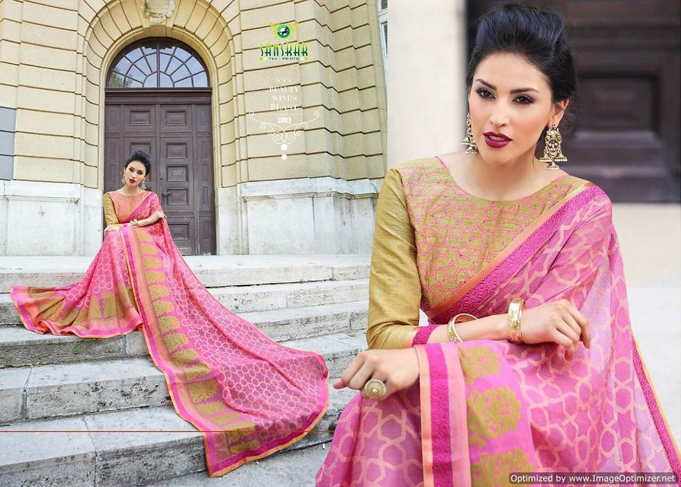 Thumbnail: Sanskar-Rahi Vol-1