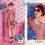 Thumbnail: Kaya aqua 4 kurti catalogue