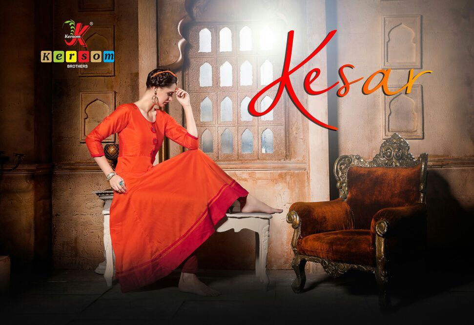 Thumbnail: Kersom Kesar