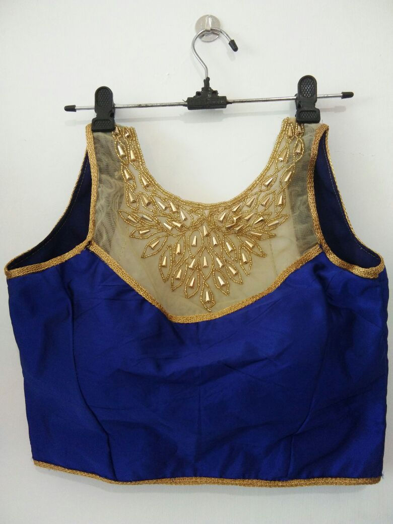 Thumbnail: Motiwork Blouse