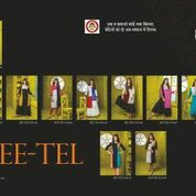 Thumbnail: KAYA Beetel