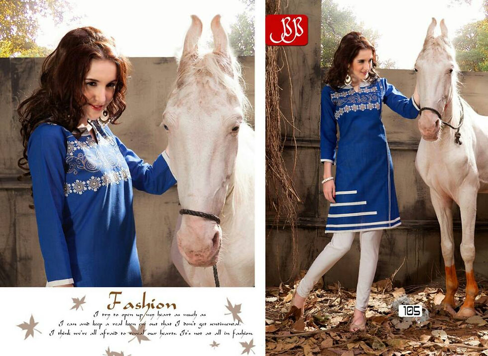 Thumbnail: Nazakat kurtis cataloge in wholesale rate